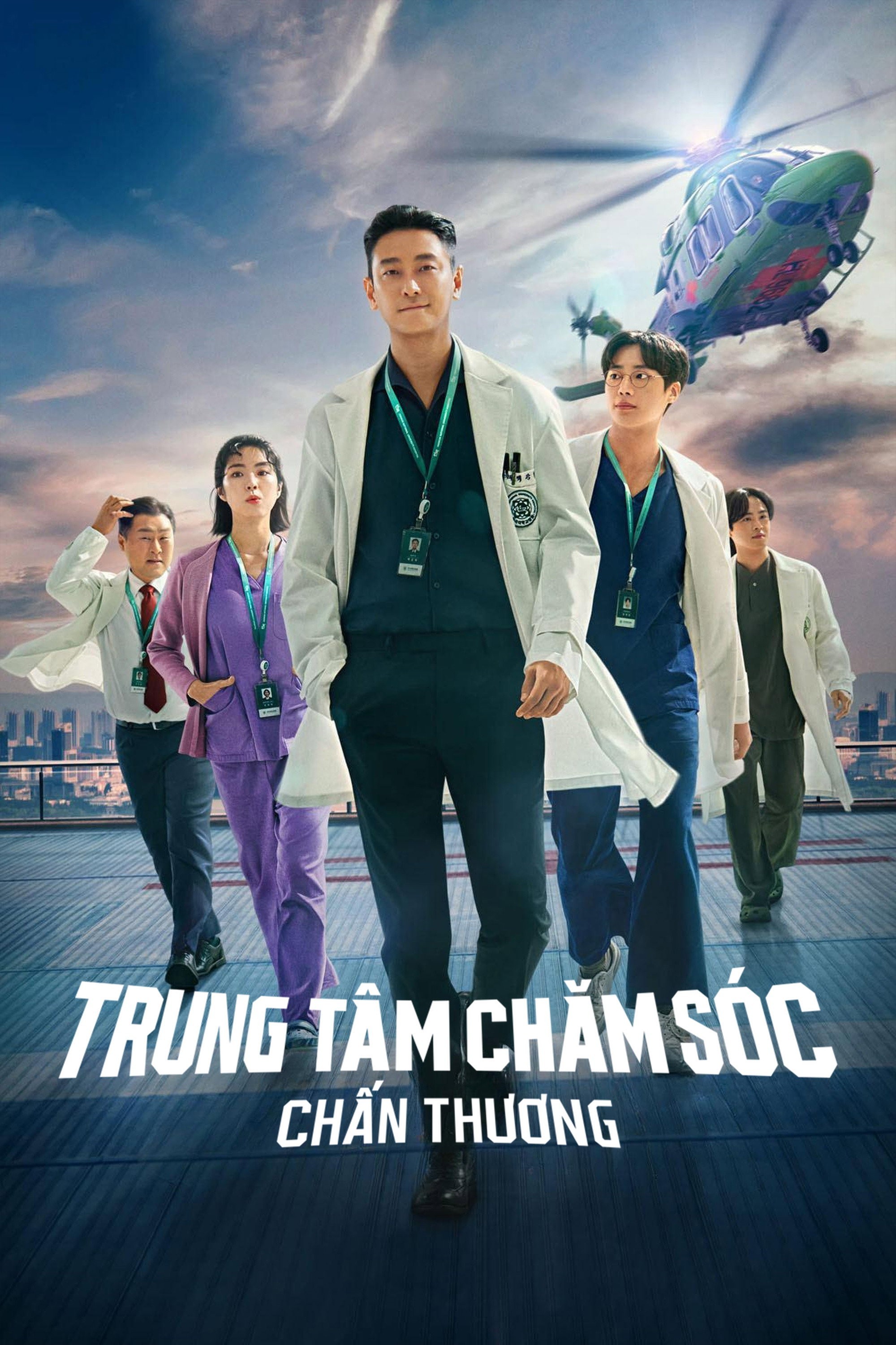 Xem phim Trung Tâm Chăm Sóc Chấn Thương (Lồng Tiếng)